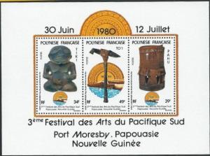 FRENCH POLYNESIA 1980 Arts Festival souvenir sheet MNH....................61385a