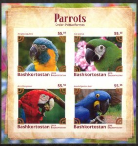 Bashkortostan 2019 Birds Parrots IV Imperf. MNH Cinderella !