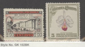 Colombia #511/548  Multiple