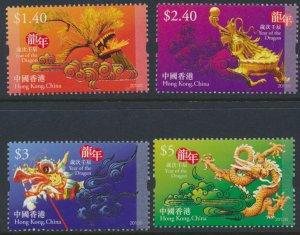 Hong Kong Sc# 1482-1485, SG1697-1700 MNH Year of Dragon see details / scans