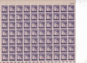    SCOTT# 1095	Shipbuilding 350 years