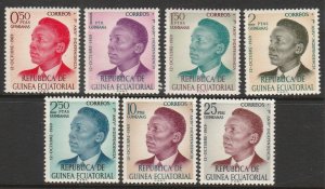 EQUATORIAL GUINEA 4-10, PRESIDENT MACIAS ISSUE. MINT, NEVER HINGED. VF. (68)