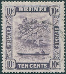 Brunei 1950 10c violet Perf 14½x13½ SG85a used