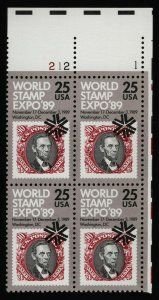 SCOTT  2410  STAMP EXPO  25¢  PLATE BLOCK  MNH  SHERWOOD STAMP