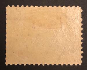 TangStamps US Stamp #298 Mint OG H Error Shifted Pan America