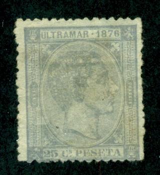 Cuba 1876 #68 U SCV (2018) = $3.00