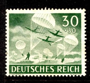 Germany Stamp #B227 MINT NG  SINGLE