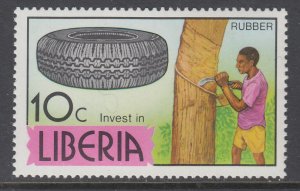 Liberia 753 MNH VF