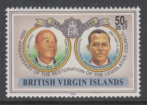 Virgin Islands 951 MNH VF