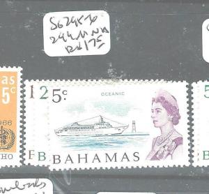 BAHAMAS (PP1606B) QEII SG 295-6, 299  MNH