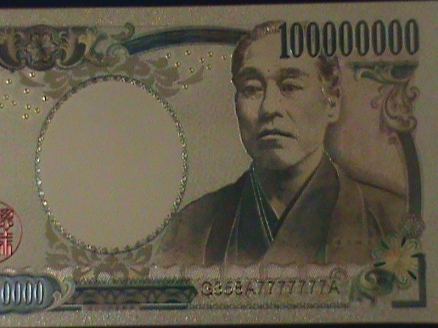​JAPAN-ONE MILLION YAN-24K GOLD REPLICA NOTE WITH CERITIFICATE OF AUTHENICITY