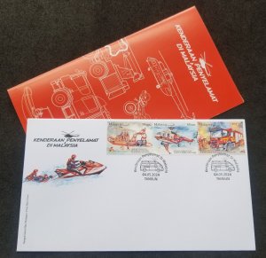 Malaysia Rescue Vehicle 2024 Helicopter Fire Engine Boat (FDC) *concordance PMK