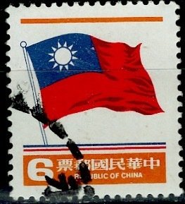 China; 1981; Sc. # 2294, Used Single Stamp