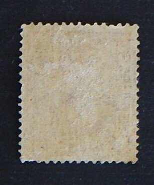 Reich, 1920, Germany, MC #145, ((7-(4G-7IR))