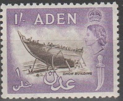 Aden #55  MNH F-VF (SU139)