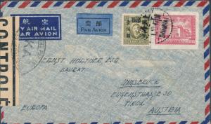 1947 Shanghai China airmail Cover to Tirol Austria Steyler Mission W Swoboda