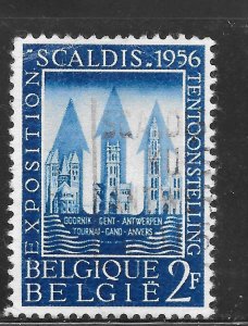 Belgium Scott 495 Used LH - 1956 Sheldt Exhibition Issue