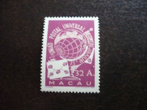 Stamps - Macau - Scott# 337 - Mint Never Hinged Set of 1 Stamp