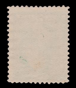 UNITED STATES STAMP. 1887. SCOTT # 213. USED. ITEM 9