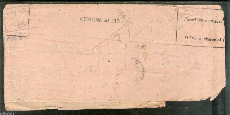 India Travancore Cochin State Service Overprinted x3 Stamped Used Cover # 16067