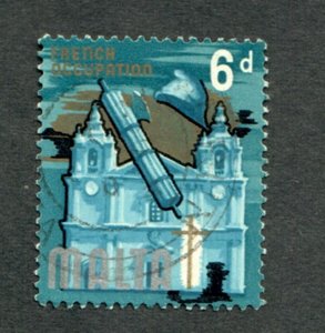 Malta #320 used single