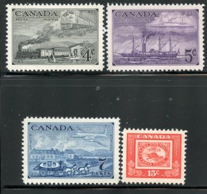 Canada # 311-14, Mint Hinge.