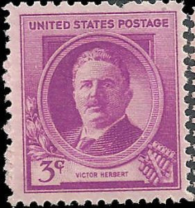 US - #881 - MNH - SCV-0.25