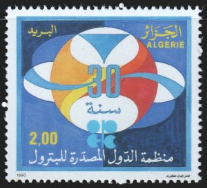 Algeria #926  MNH - OPEC (1990)