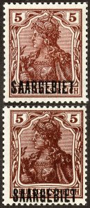 Saar Stamps # M44a MNH VF Lot Of 2 Shades