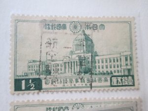 Japan #230 used  2024 SCV = $2.00