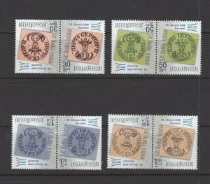 Romania #4871a-74a (2006 Stamp Show set) VFMNH  tete-beche pairs CV $8.00