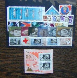 Russia 1967 Fishing Tourist Ice Hockey Exhibition Space Heroes Lenin sets Used