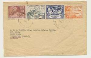 KUT BRITISH 1949 UPU SET ON 1st DAY COVER TO UK (SEE BELOW)