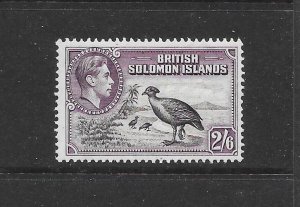 BIRDS - BRITISH SOLOMON ISLANDS #77 SCRUB FOWL MNH