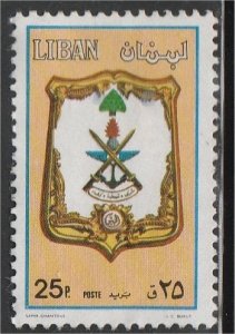 LEBANON 1980, MH 25, Army Day, Scott 463