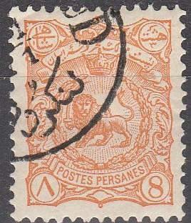 Persia 109 F-VF Used CV $7.00  (A5768)