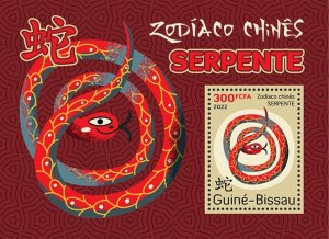 GUINEA BISSAU - 2022 - Chinese Zodiac, Snake - Perf Souv Sheet-Mint Never Hinged