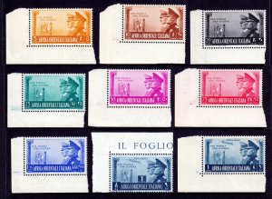 ITALIAN EAST AFRICA — SCOTT 34-40, C18-C19 — 1941 AXIS SET — MNH — SCV $180