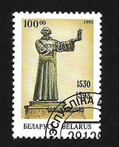 Belarus 1993 - CTO - Scott #71