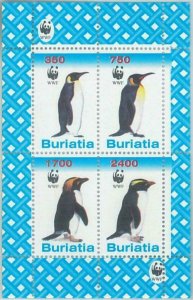 M2008 - RUSSIAN STATE, SHEET: WWF, penguins, birds, fauna-