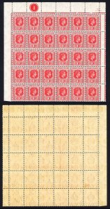 Leeward Is SG98 1d Scarlet DIE A Plate Block of 30 (28 x U/M) Cat 420++ pounds