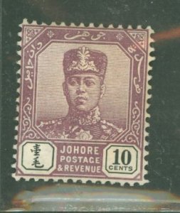 Johore #82 Unused Single
