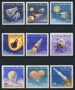 MAHRA STATE SOUTH ARABIA SET OF 9 MOON LANDING APOLLO STAMPS NH