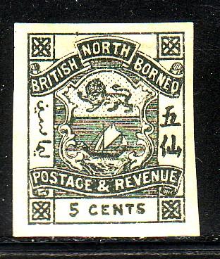 North Borneo #40 Imperf (M) CV. $8.00