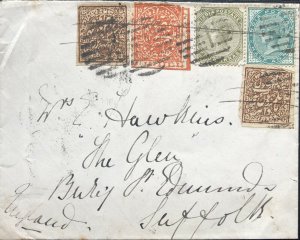 KASHMIR 1889 COVER TO BURY ST. EDMOND, ENGLAND TIED BY 4a, 1/2a & 1/2a, 2 X 1a