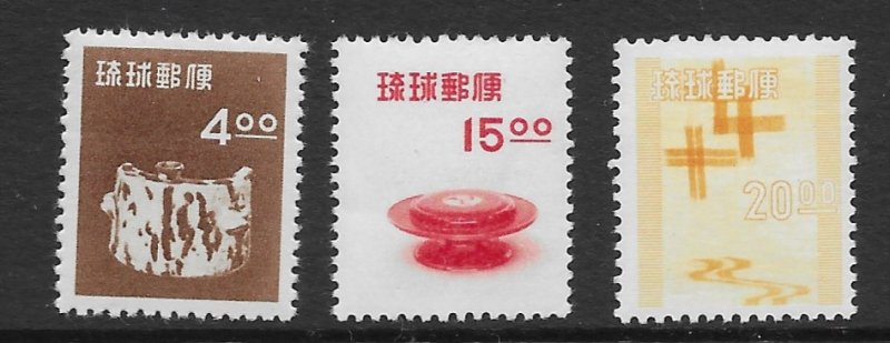 Ryukyu 31-33 1954 set 3 VF  NH