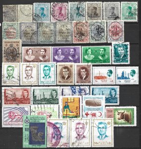 COLLECTION LOT 15850 IRAN 40 MH/USED STAMPS 1898+