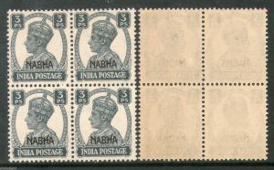 India NABHA KG VI 3ps SG 105 / Sc 100 BLK/4 Cat £5 MNH