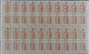 ITALY SOMALIA Pacchi n.43 Block of 20 MNH** cv 12000$ Chiavarello Certif
