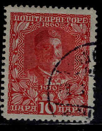 Montenegro Scott 90 Used CTO